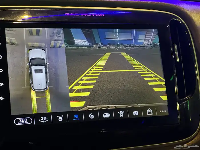 جاك GAC 2023 17