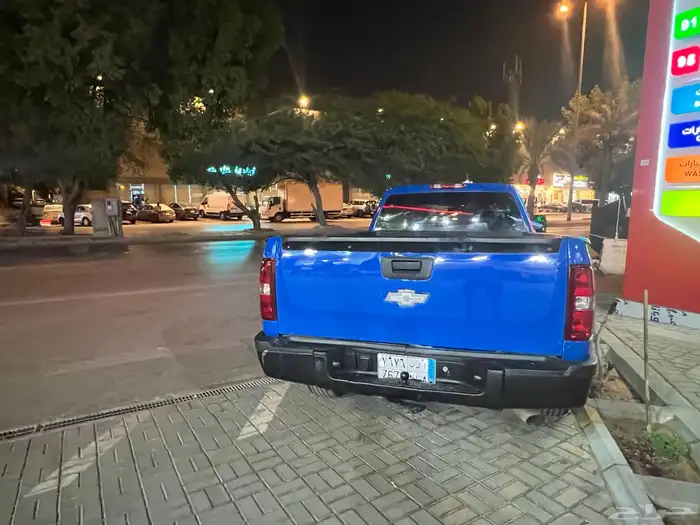 الرياض 3