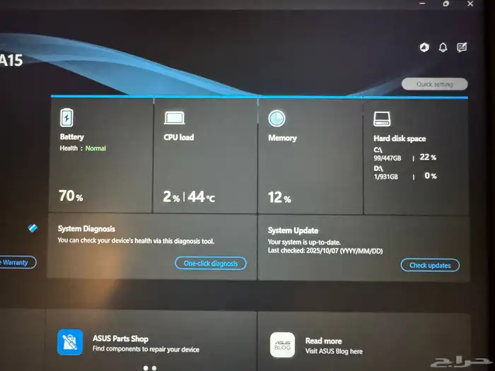 GAMING LAPTOP - ASUS TUF A-A15 64GBRAM GFORCE RTX-2050 4G 8