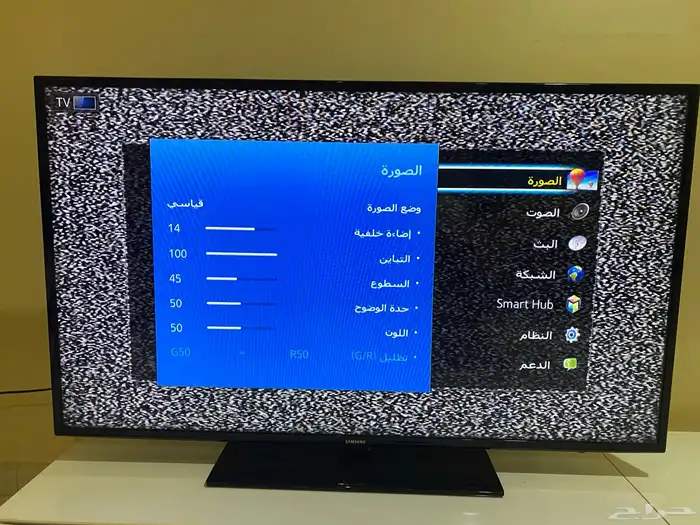 شاشة سامسونج سمارت 0