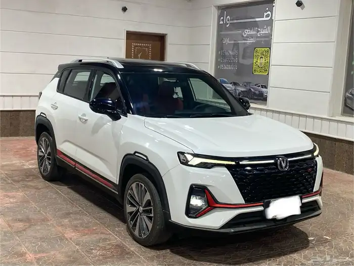 CHANGAN 4