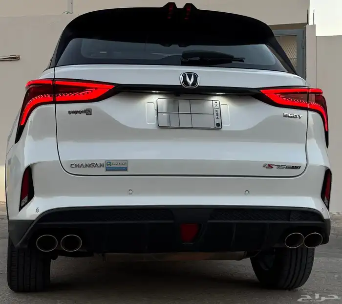 شانجان CS75 بلس 2022 3