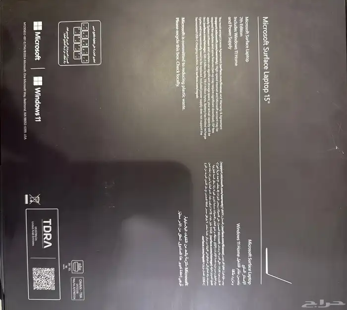 Microsoft Surface Laptop 7 ( Snapdragon X Elite) 16GB RAM 2