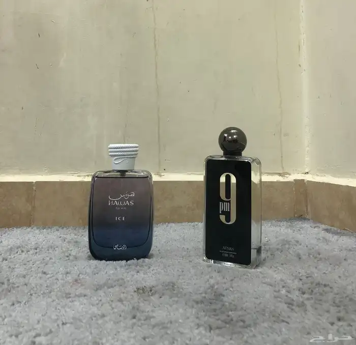 عطر افنان 9pm وعطر هوس ايس 1