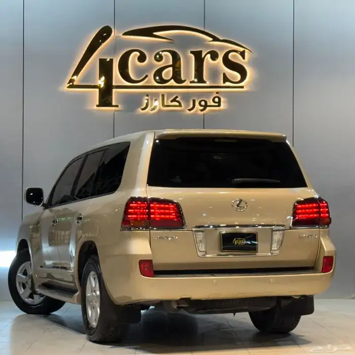 لكزس LX570 2009 (( بحالة ممتازة )) 4