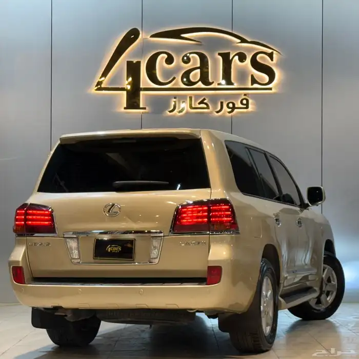 لكزس LX570 2009 (( بحالة ممتازة )) 3