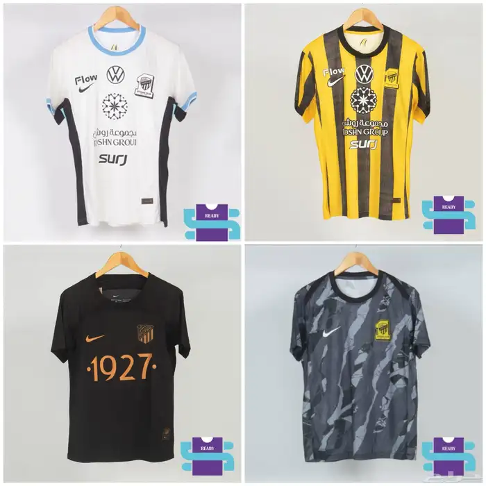 تيشيرت الاتحاد 2026 0