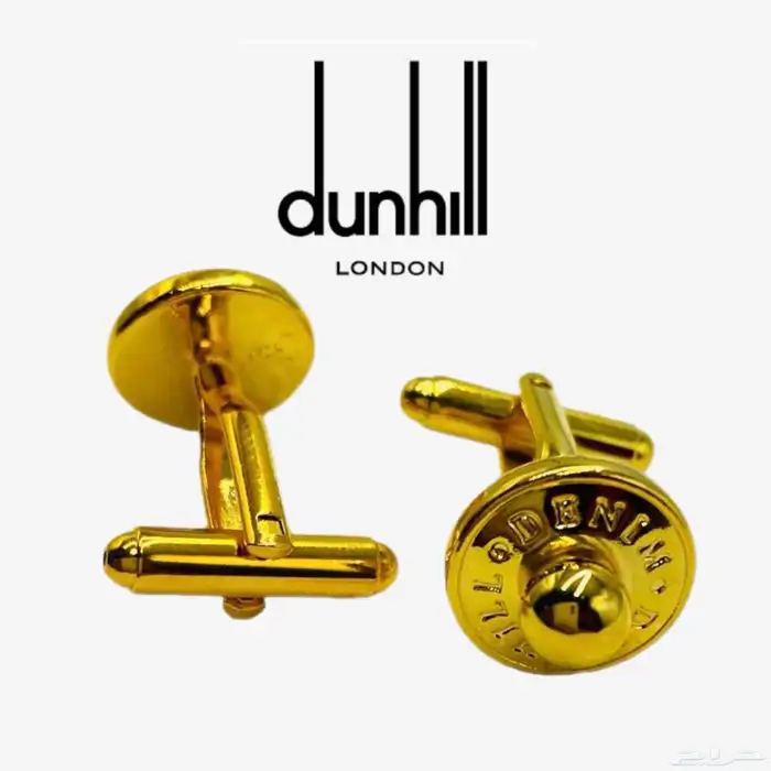 كبكات دنهل dunhill ذهبي وفضي 5