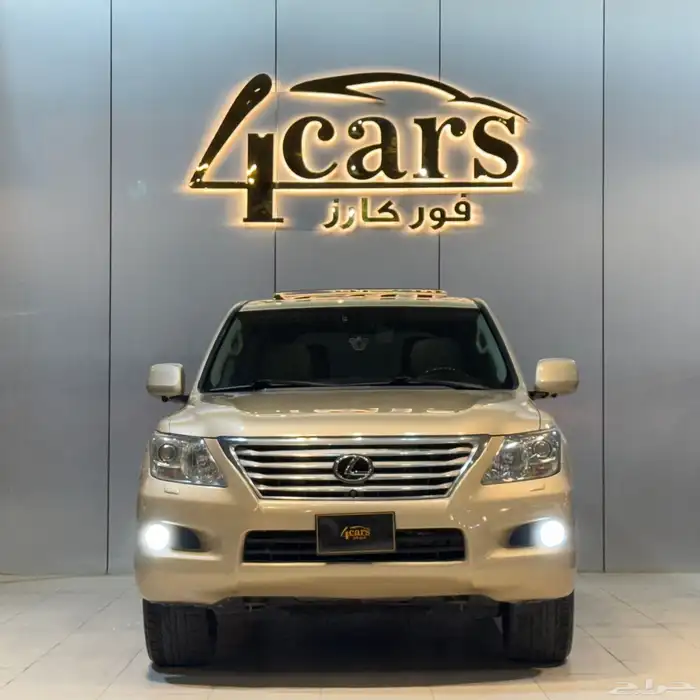 لكزس LX570 2009 (( بحالة ممتازة )) 2