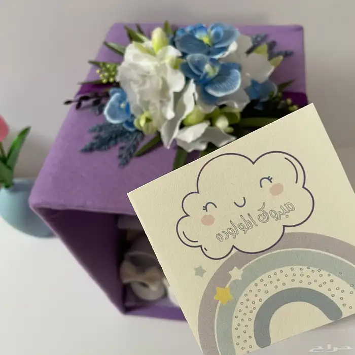هدايا والعاب اطفال 3