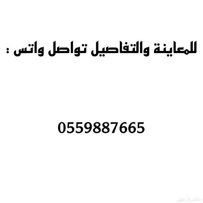 فيلا في رابغ جديدة من دور واحد للايجار 0