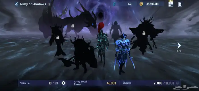 حساب solo Leveling للبيع 6