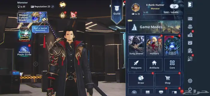 حساب solo Leveling للبيع 0