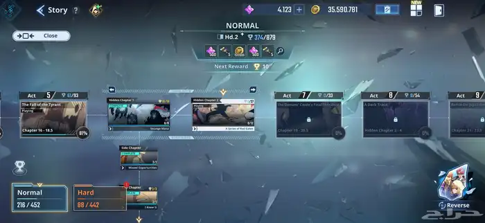 حساب solo Leveling للبيع 14