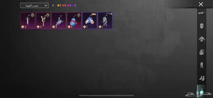 حساب ببجي للبيع بسعر 45ريال 15