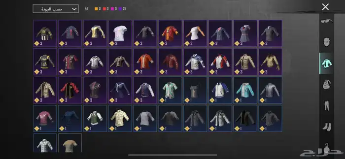 حساب ببجي للبيع بسعر 45ريال 19