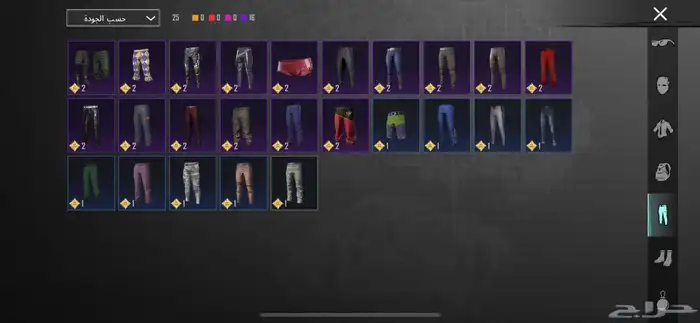 حساب ببجي للبيع بسعر 45ريال 14