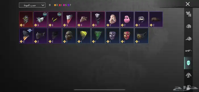 حساب ببجي للبيع بسعر 45ريال 18