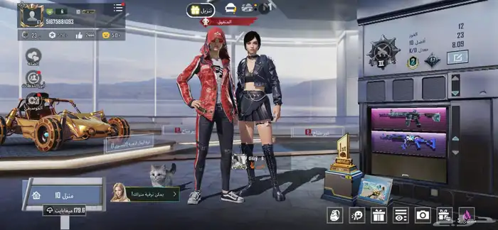حساب ببجي للبيع 58