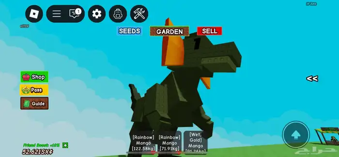 حيوانات ماب المزرعه 4