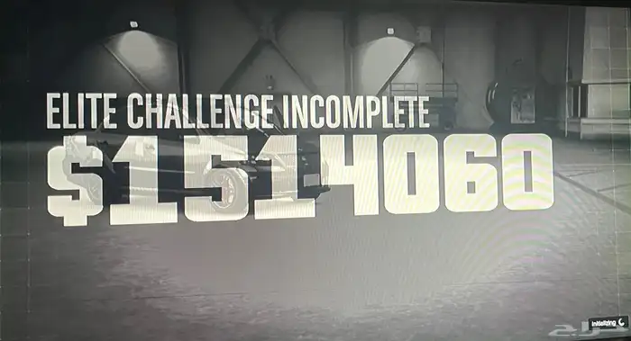 للبيع غواصات قراند GTA5 نسخة عادية كل غواصه ب 1.50 ريال 0