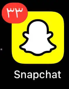 فك باند سناب 0