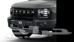 فحمات فرامل جيتور T2 2020 - 2023 0