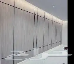 دهان جده معلم بويا دهانات بويات 2