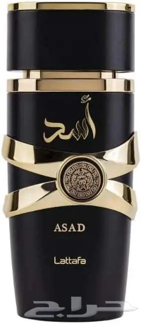 لطافة عطر اسد- او دي بارفان مائي 100 مل 3.4 اونصة 1