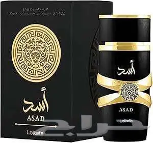 لطافة عطر اسد- او دي بارفان مائي 100 مل 3.4 اونصة 0