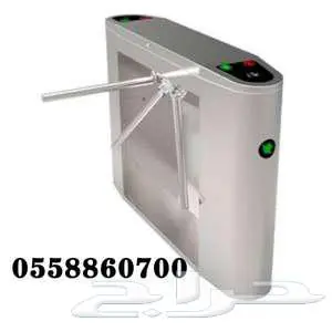 بوابات دخول الأفراد الأكترونية 2