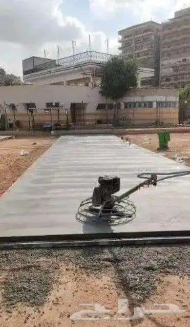 مقاول صبيات خرسانة ممسوسة وهيلوكوبتر ومطبوعة 4