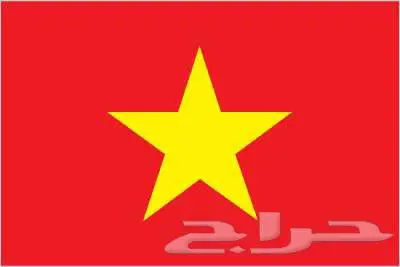 الهند بريطانيا شنجن اوروبا روسيا اليابان 16