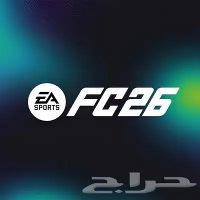 لعبة Fc26 للسوني 4 و 5 2