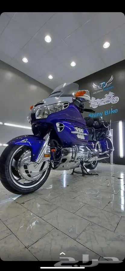 قولد وينق 2002 2