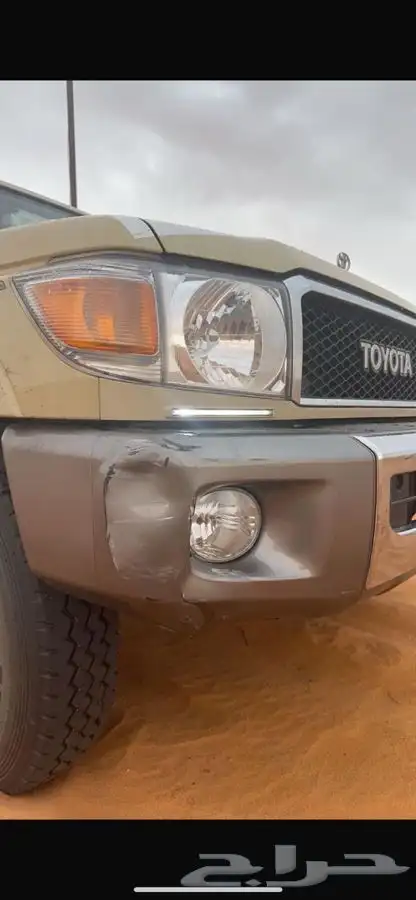 ربع 2021 9
