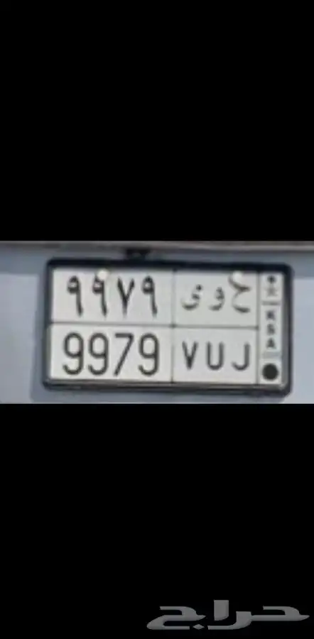 لوحه 0