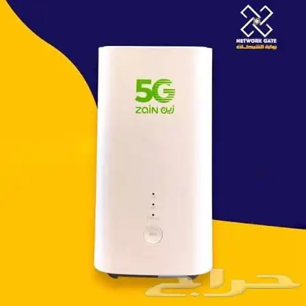 اقوي العروض من شركه الاتصالات زين علي راوتر 5G Router 3