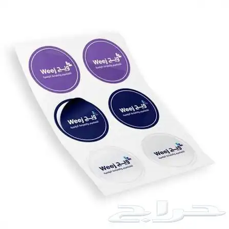 استيكرات 3
