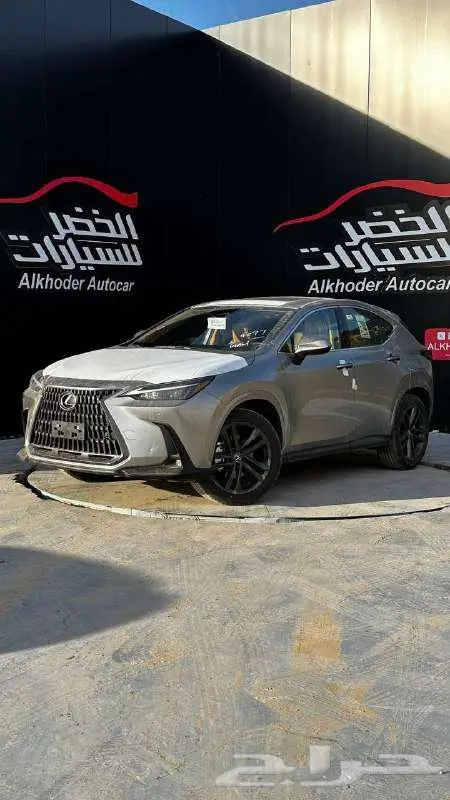 لكزس NX 350 بنزين فئة AA موديل 2025 لدى شركة الخضر 0