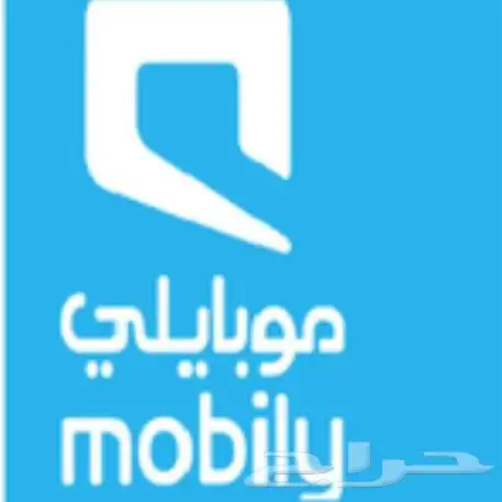عروض على الباقات المفوتره 0