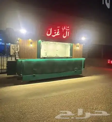تفصيل فود ترك 0