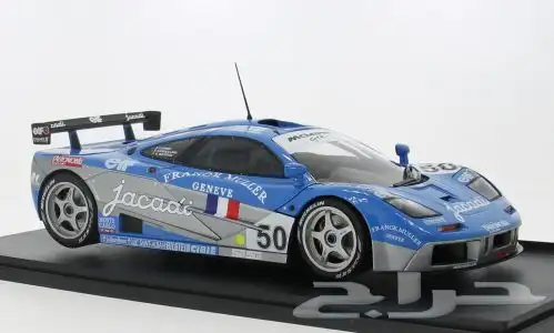 مجسم سيارة McLaren F1 GTR 2