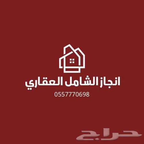 شقة للأيجار بسعر مميز - جدة حي التيسير 1
