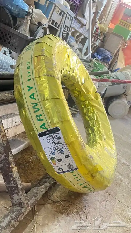كفر قلاب ديهاتسو 0
