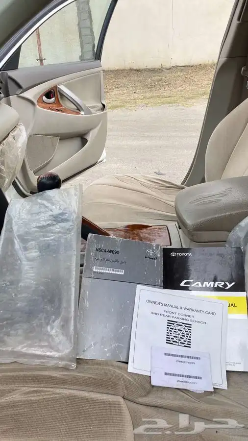 كامري 2010 تحمل لوحه مميزه 3