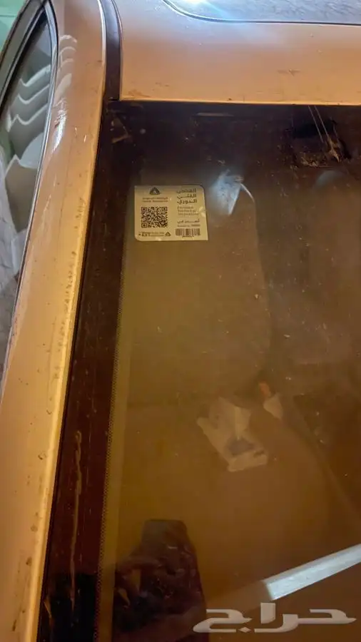 كامري 2010 تحمل لوحه مميزه 33