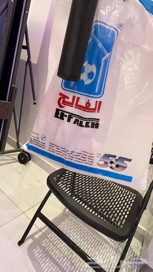 اجهزة رياضية بالاضافة الى طاولة تنس 3