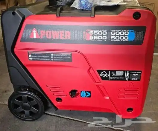 مولد كهرباء سوبر كاتم صوت الاصدار الجديد 6.5Kw 1