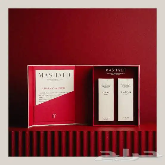 بوكس عطر امباير و تشيرمان ( جديدة ) 1
